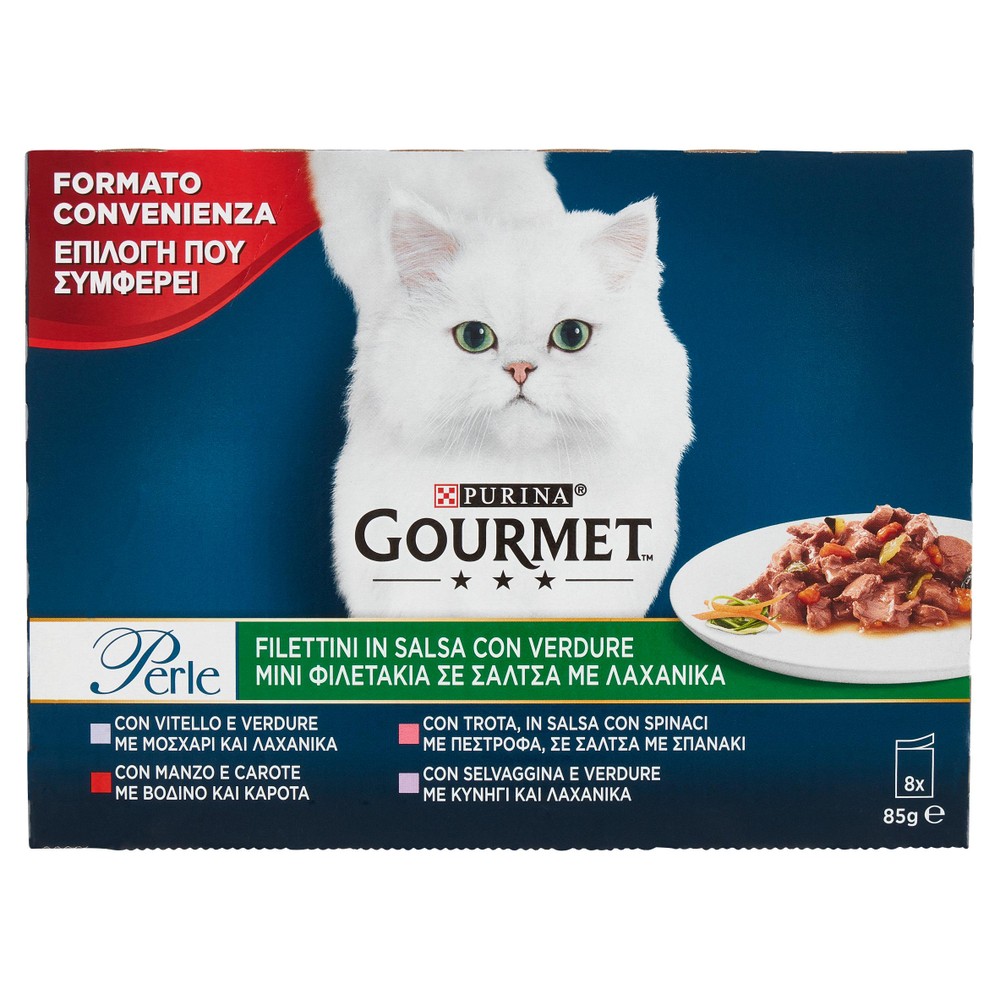 Alimento Umido Per Gatti Perle Filettini Verdura - Foto 1