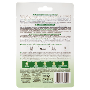 Maschera Nutriente Nutri Bomb Mandorla Garnier
