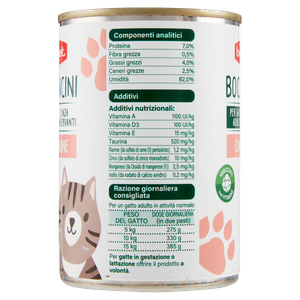 Alimento Umido Per Gatti Bocconcini Al Salmone Bennet - Foto 2