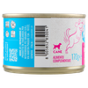 DOG TONNETO ADOC - Foto 3 di 3