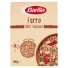 BAR.FARRO 100% ITALIAN - Foto 1 di 3