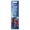 RIC.ORALB SPIDERMAN - Foto 1 di 1