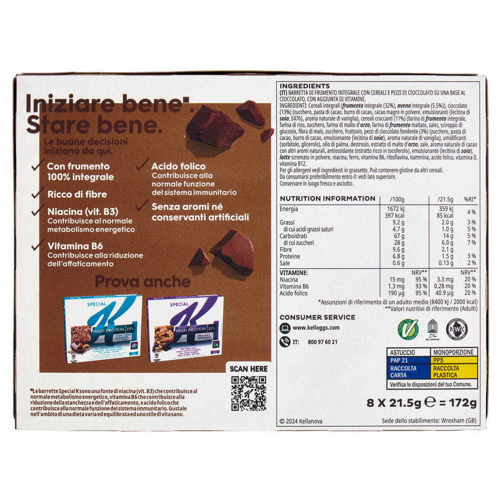 Barrette Special K Cioccolato Fondente Kellogg's - Foto 3