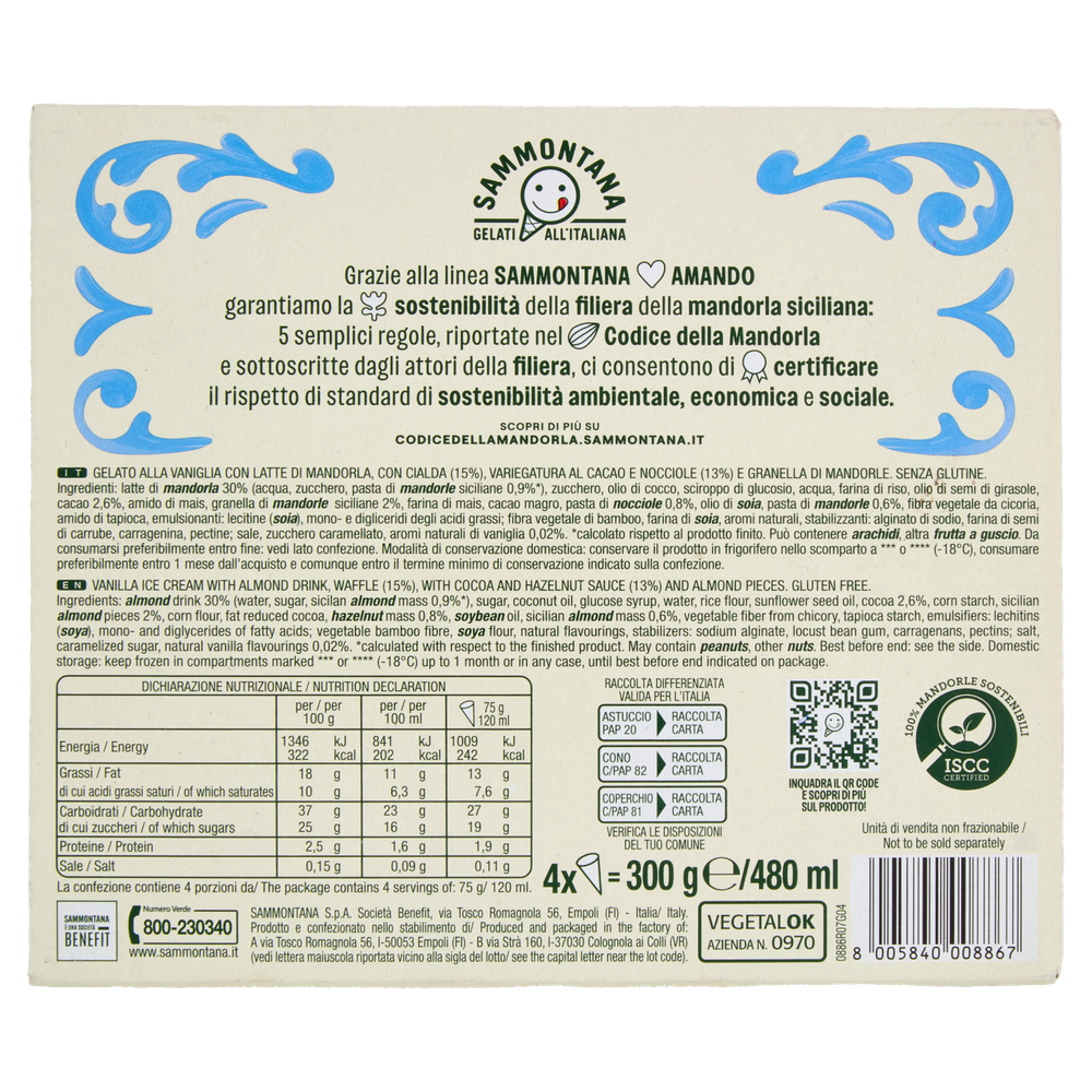 Cono Vaniglia Cacao Nocciola Amando Sammontana Conf.Da 4 - Foto 3