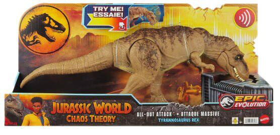 Jw T Rex Attacco Selvaggio - Foto 1