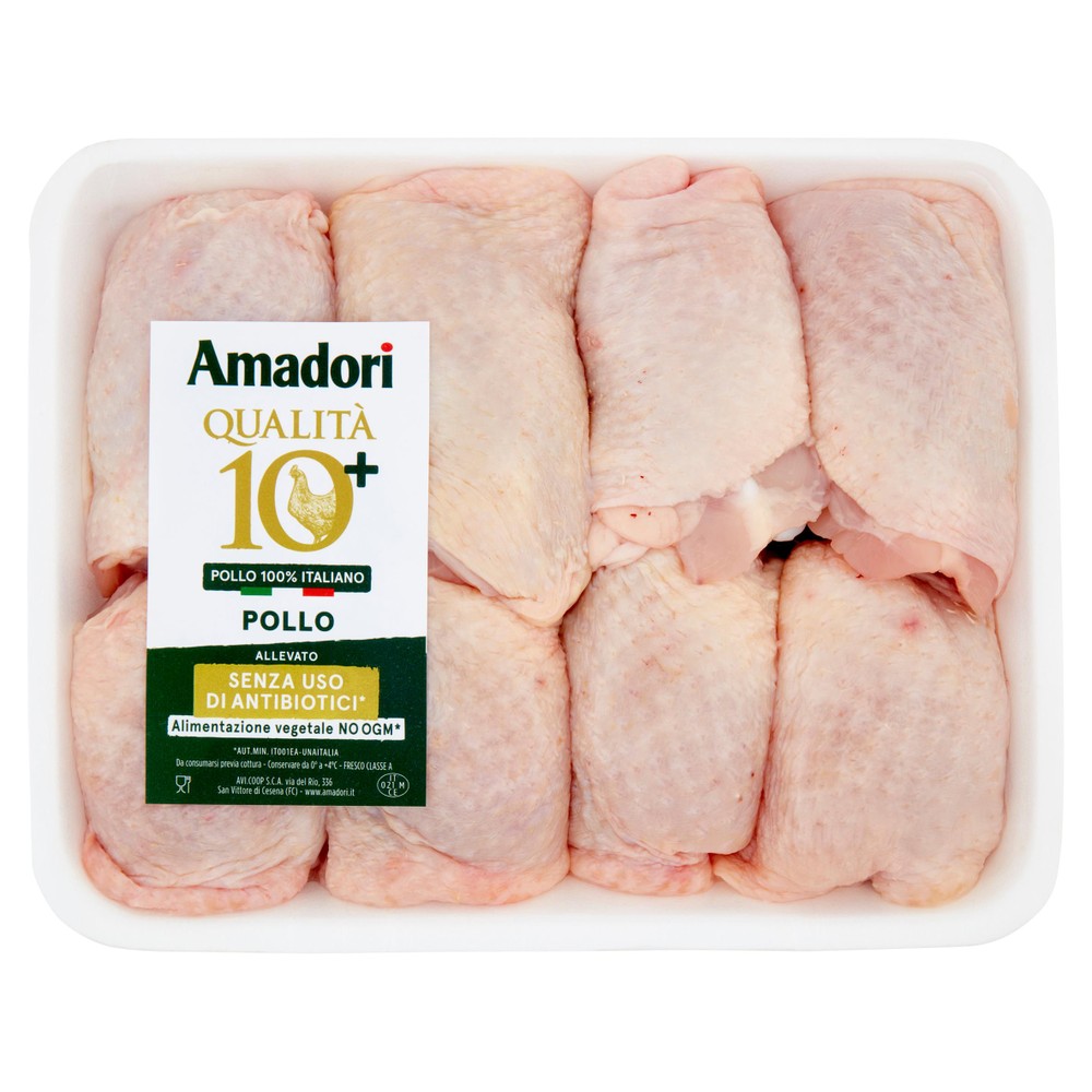 10 Sovracosce Pollo Amadori - Foto 1