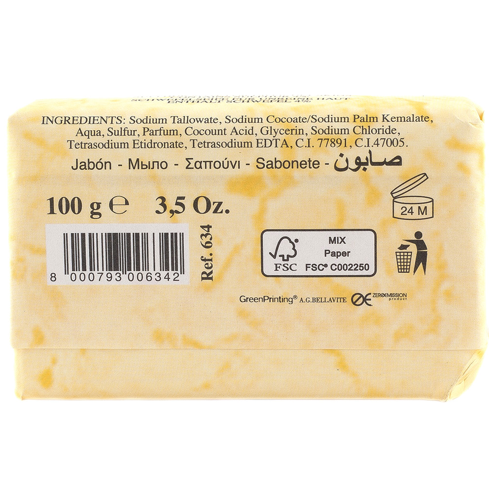 Sapone Zolfo Iteriderm - Foto 2
