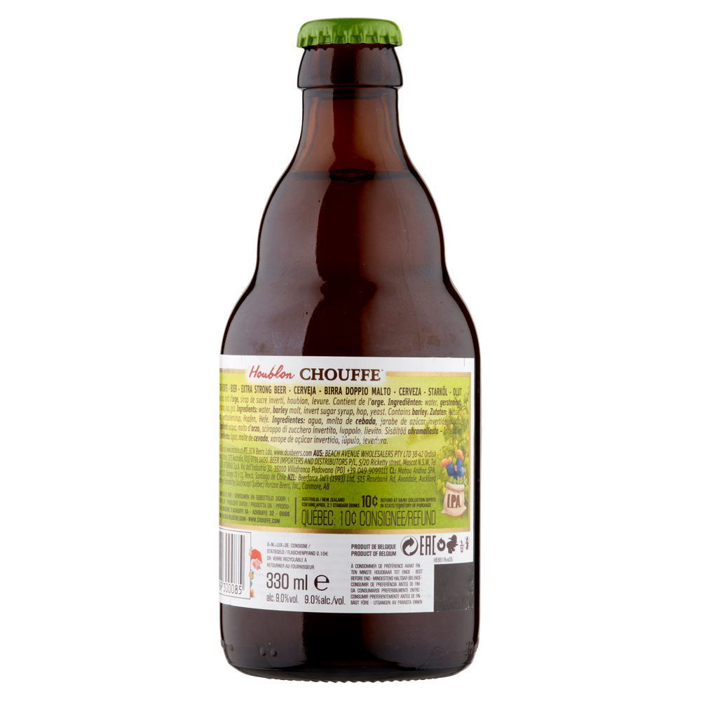 Birra Chouffe Ipa - Foto 3
