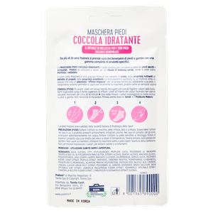 Podovis Coccola Idratante - Foto 3