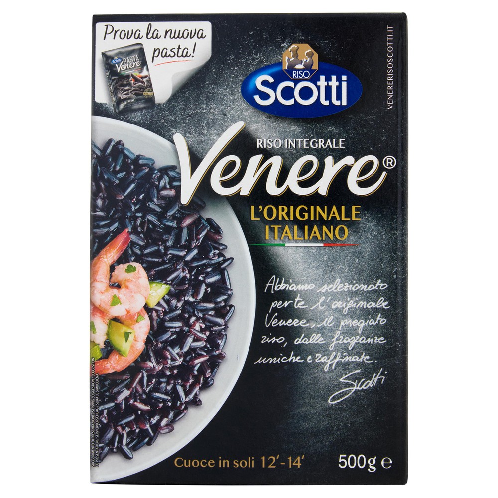 Riso Venere Integrale Riso Scotti - Foto 1
