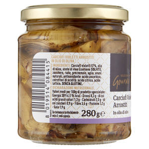 Carciofi Violetti Arrostiti In Olio Di Oliva Selezione Gourmet Bennet - Foto 2