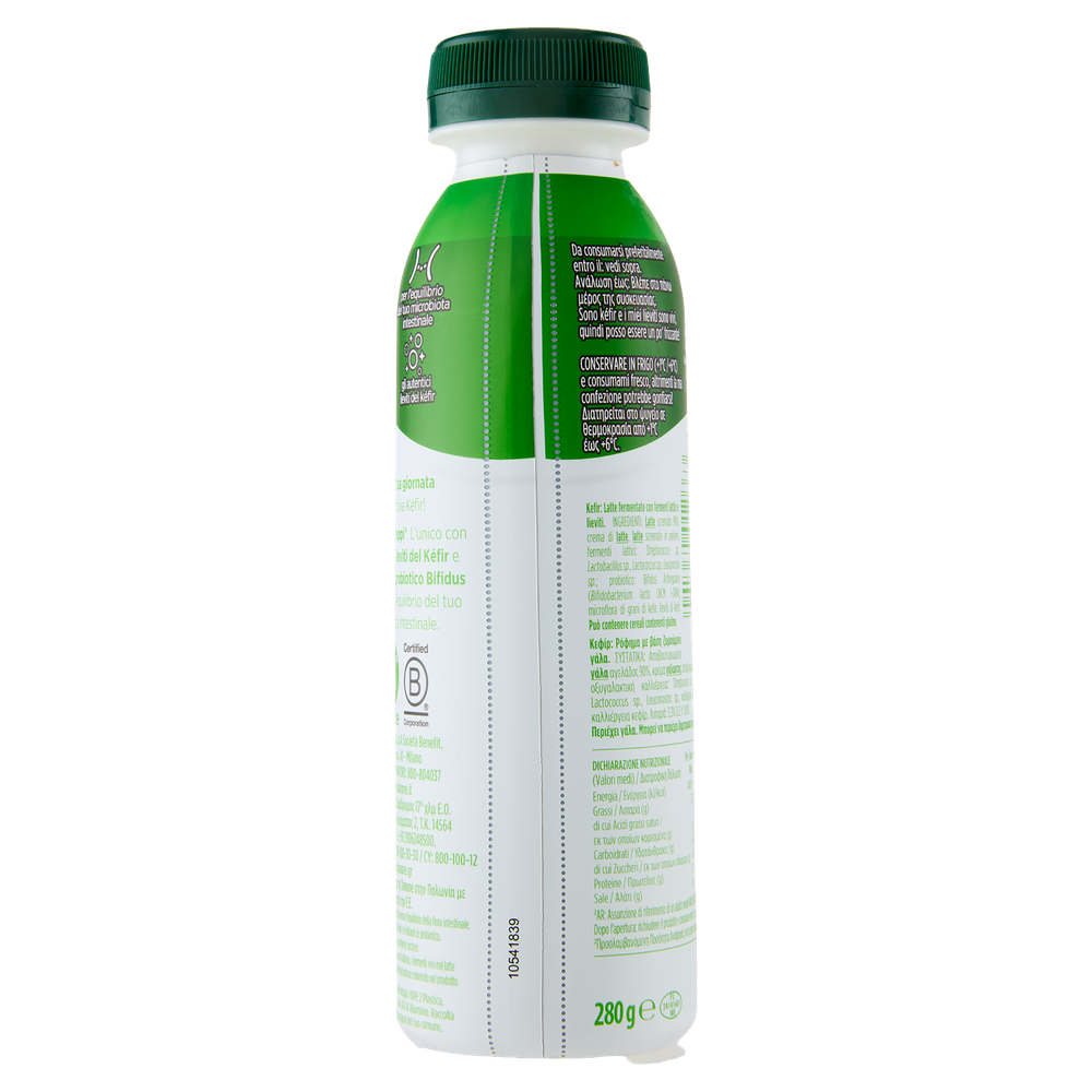 Activia Kefir Drink Naturale Danone - Foto 3