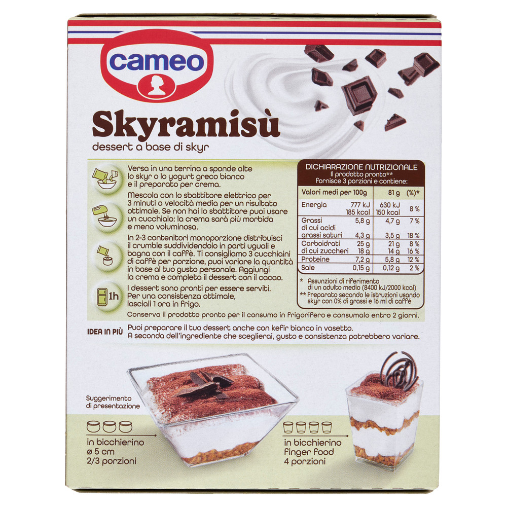 Skyramisu' Cameo - Foto 3