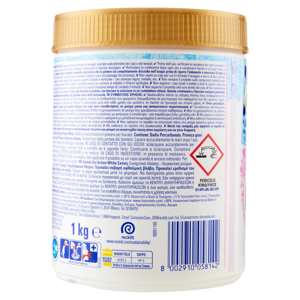 Additivo Smacchiatore In Polvere Bianco Splendente Vanish Oxi Action - Foto 2