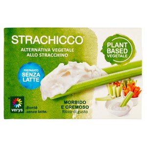 Strachicco Di Riso Verys - Foto 1