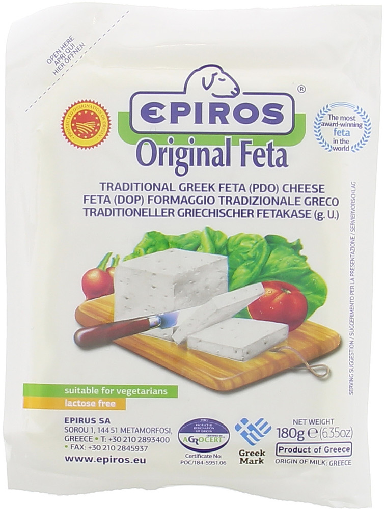 Feta Dop Epiros - Foto 1