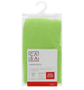Lenzuolo Jersey Angoli Tinta Unita 1piazza Cm90x200 Verde Casa