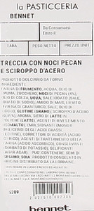 Treccia Con Noci Pecan E Sciroppo D'acero - Foto 3