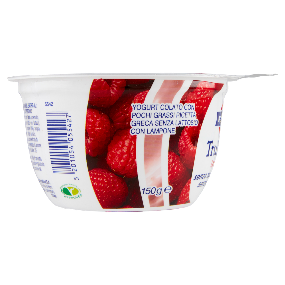 Trublend Lampone Fage - Foto 2