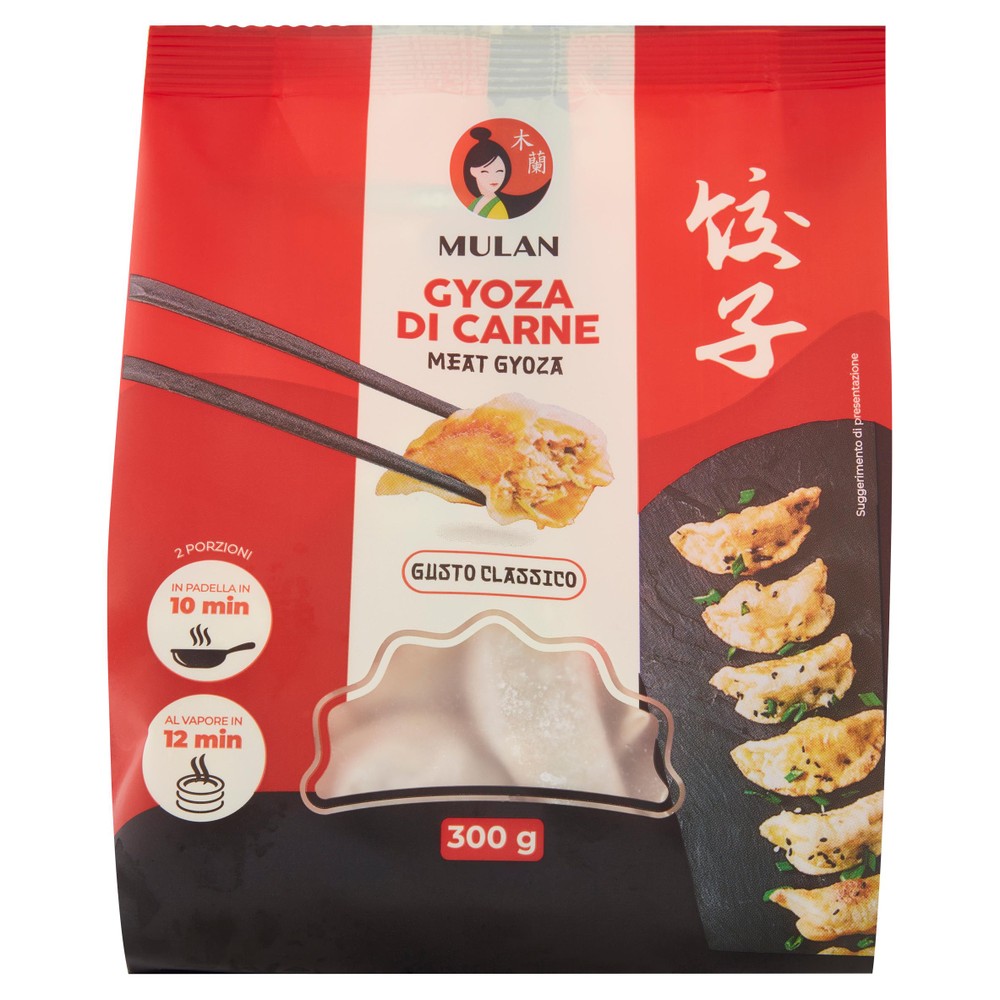 Gyoza Di Carne 300g Surgelati - Foto 1