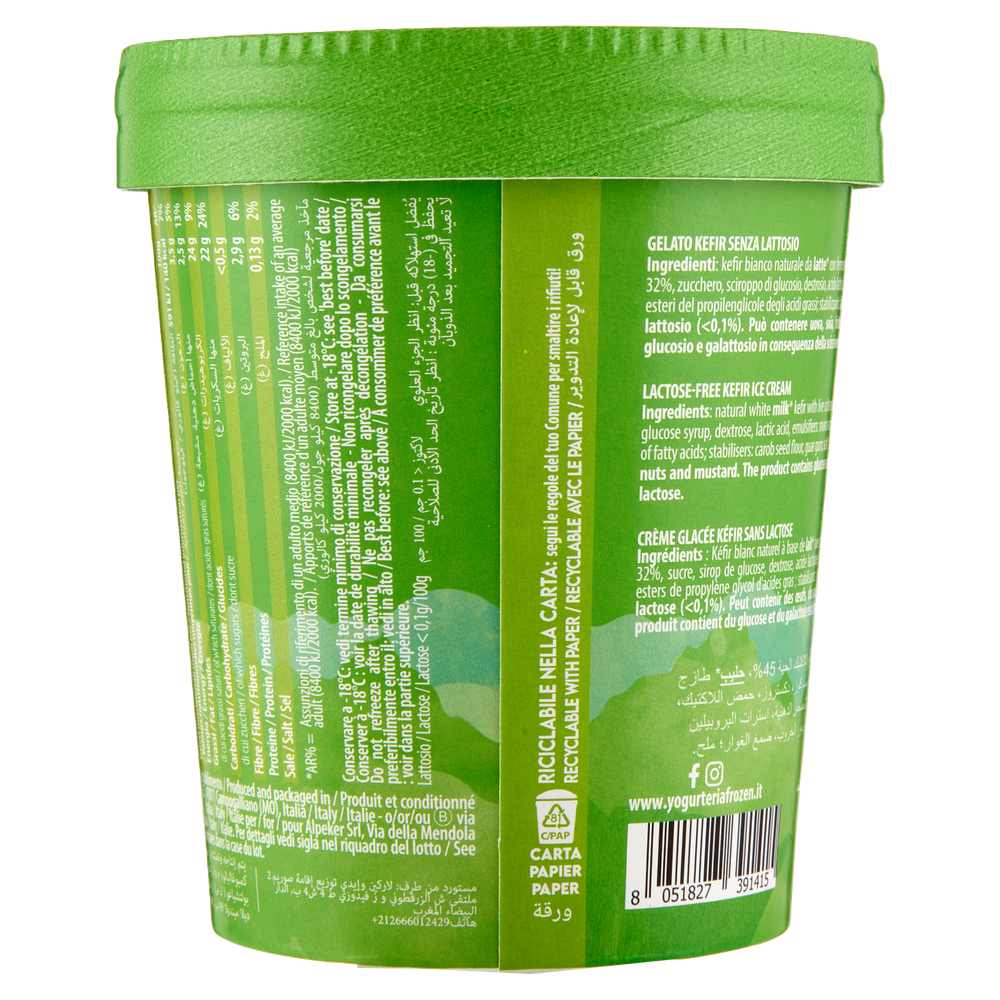 Gelato Yogurt Kefir Bianco Senza Lattosio Yogurteria Frozen - Foto 3