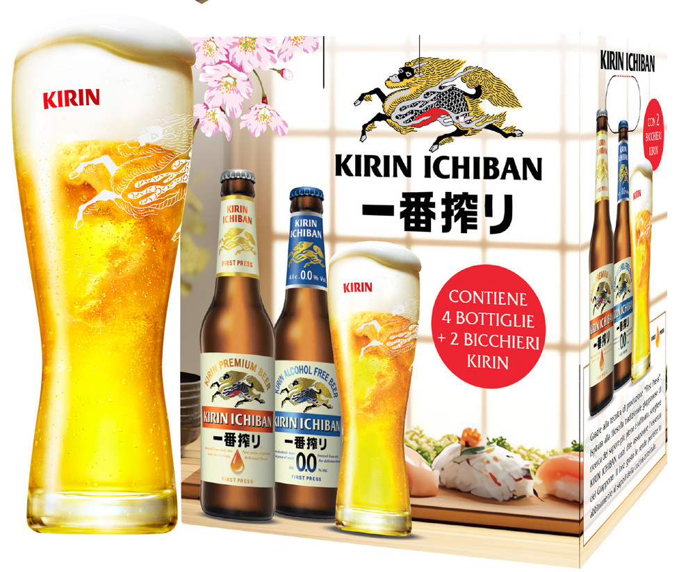 Conf Birra Kirin: 2 Bott Ichiban + 2 Analcoliche Da 33 Cl + 2 Bicc - Foto 1