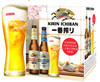 Conf Birra Kirin: 2 Bott Ichiban + 2 Analcoliche Da 33 Cl + 2 Bicc
