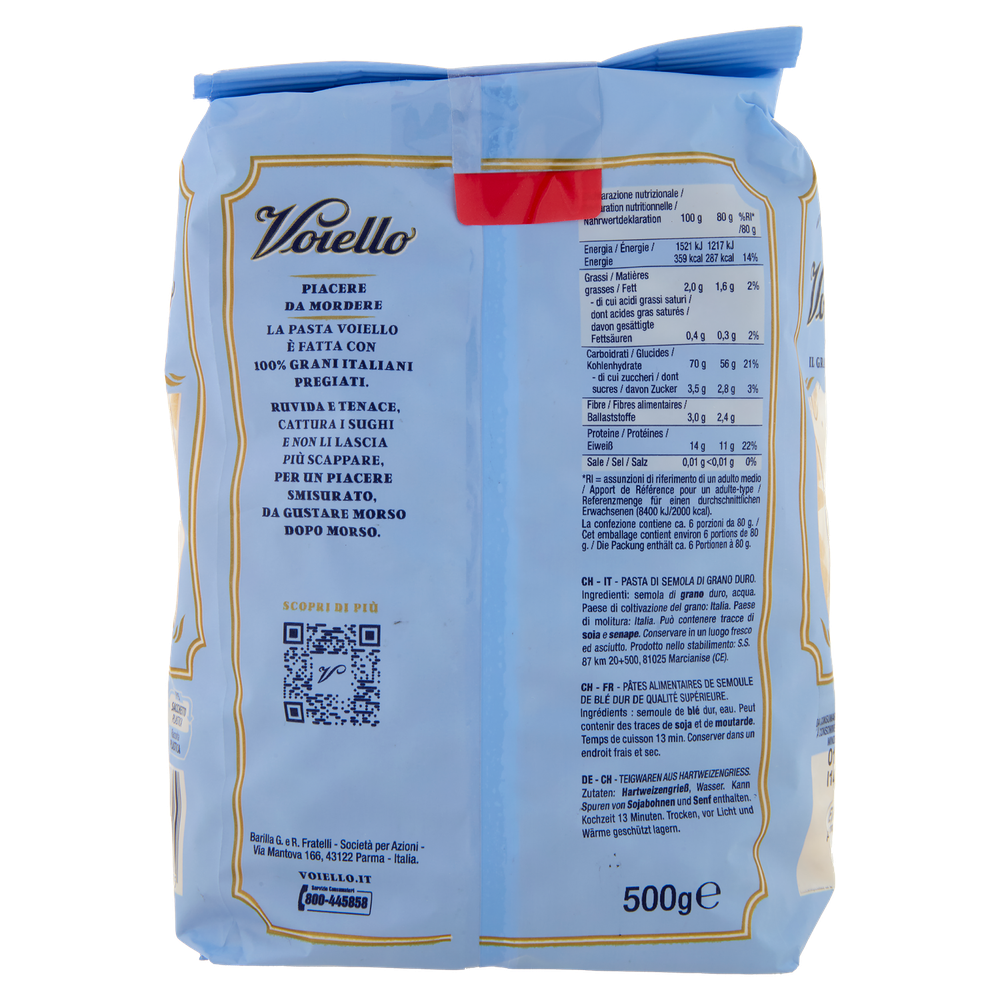 Pasta Il Granfusillo N.180 100% Grano Italiano Voiello - Foto 3