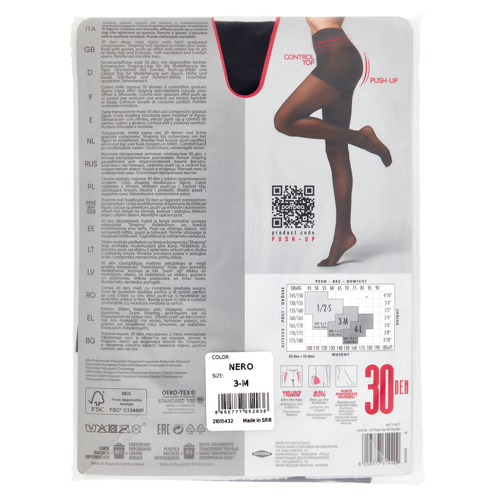 Collant Push Up Tg 3 Nero 30 Denari Pompea - Foto 3