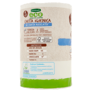 Carta Igienica In Carta Riciclata 2 Veli Maxi Bennet Eco - Foto 2