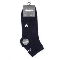 Calze Corte Uomo 43 / 46 Blu Navy Conf Da 3 Diadora Calze Corte Uomo 43 / 46 Blu Navy Conf Da 3 Diadora