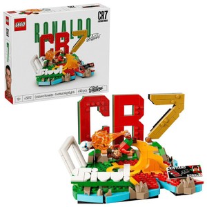 Cristiano Ronaldo Highlights Calcistici Lego - Foto 2