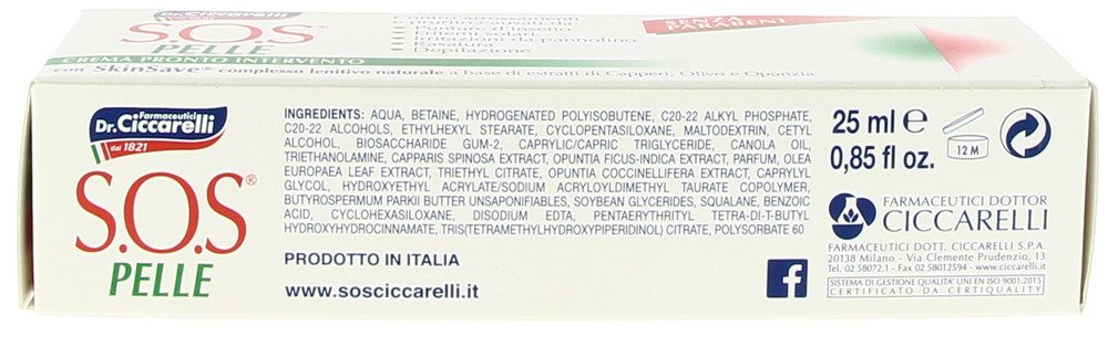 Crema Sos Pelle Ciccarelli - Foto 2