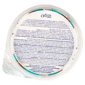Yogurt 100% Vegetale Al Cocco E Stracciatella Alpro - Foto 3