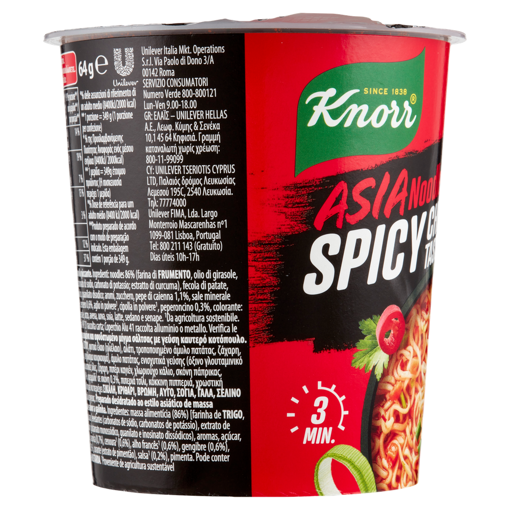 Noodles Istantanei Asiatici Al Gusto Pollo Piccante Knorr - Foto 2