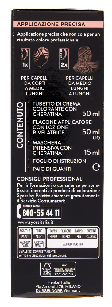 Colorazione Capelli Base 5.8 Castano Nocciola Syoss By Palette - Foto 2