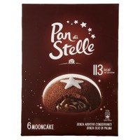 Pan Di Stelle Mooncake Pan Di Stelle Mooncake