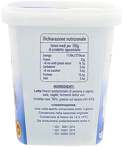 Feta Dop A Cubetti Neogal - Foto 2