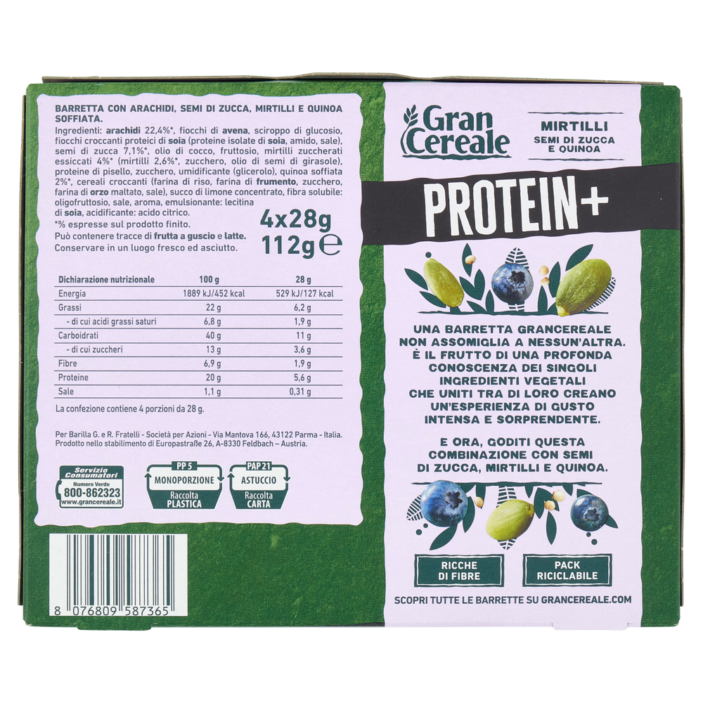 Barretta Protein+mirtilli Grancereale - Foto 3