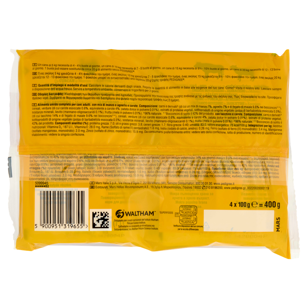 Pedigree Pouch Adult Manzo Tacchino Salsa 4x100g - Foto 3