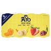 YOG.INT.ARBOREA X8 - Foto 1 di 3