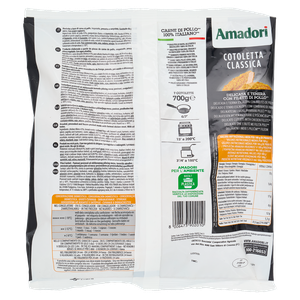 Cotolette Di Pollo Surgelate Amadori - Foto 3