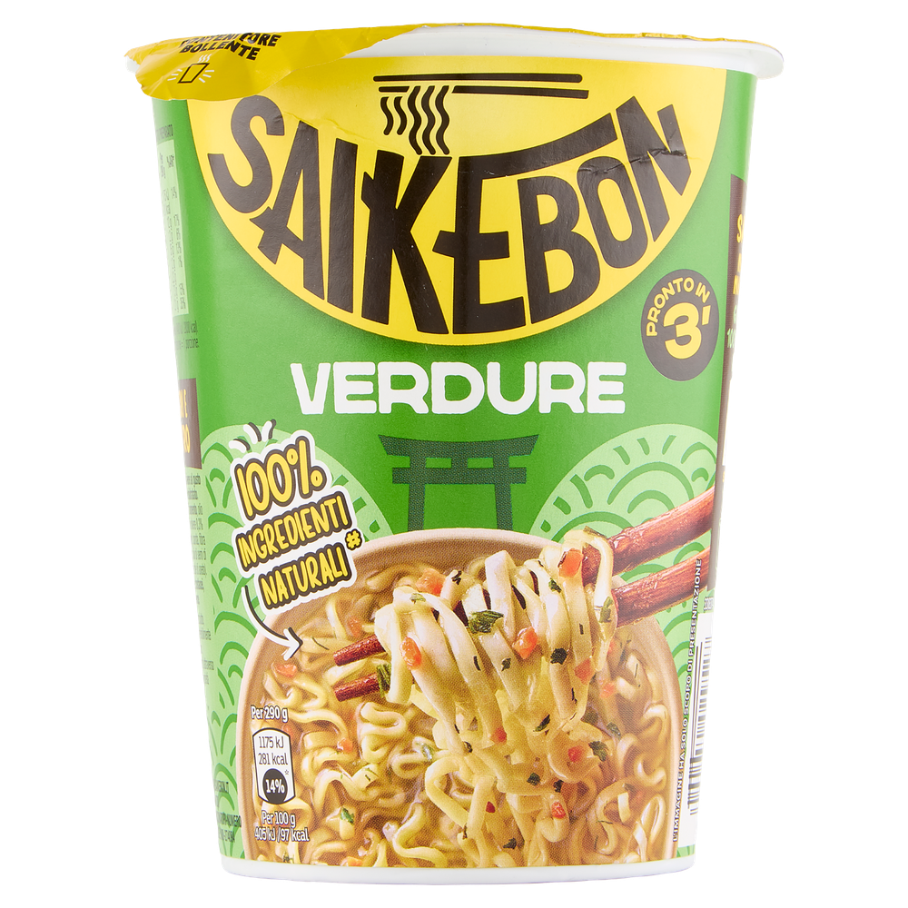 Saikebon Verdure Cup Star - Foto 3