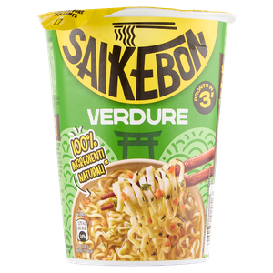 Saikebon Verdure Cup Star - Foto 3