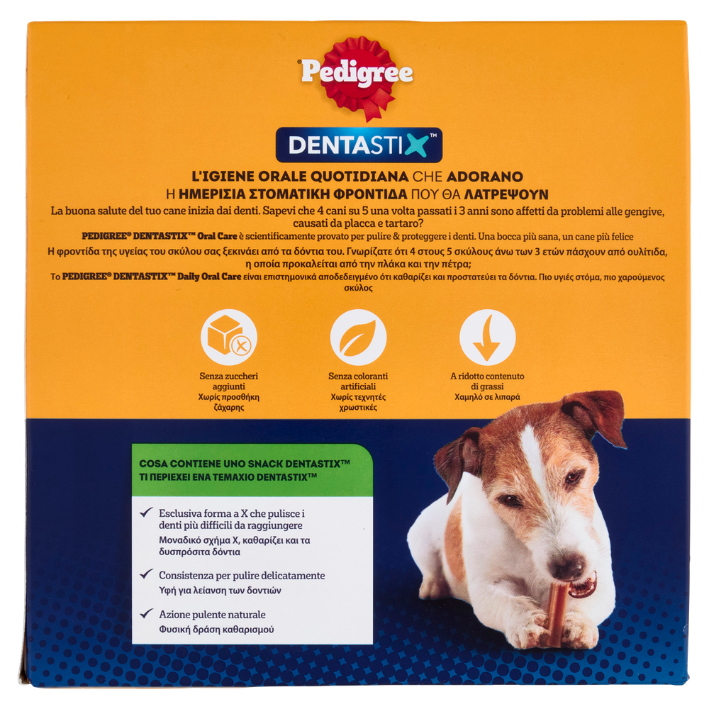Pedigree Dentastix Snack Igiene Orale Per Cani Piccoli, 35x16g - Foto 3