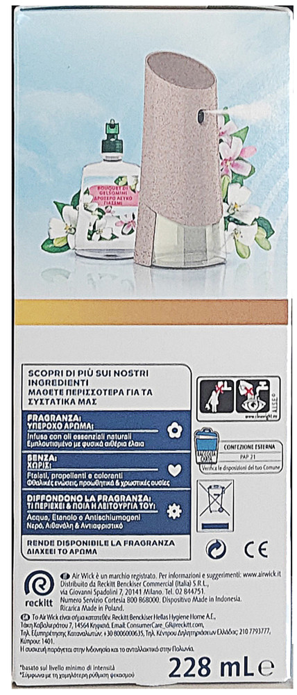 Active Fresh Bouquet Di Gelsomini Air Wick - Foto 3