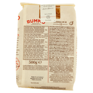Pasta Elicoidali N.49 Rummo - Foto 3