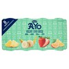 YOG.MAGRO ARBOREA X8 - Foto 1 di 3