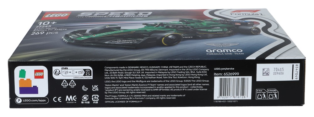 Auto Da Corsa Aston Martin F1 Lego Speed Champions - Foto 2