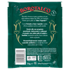 Talco Busta Vegetale Borotalco